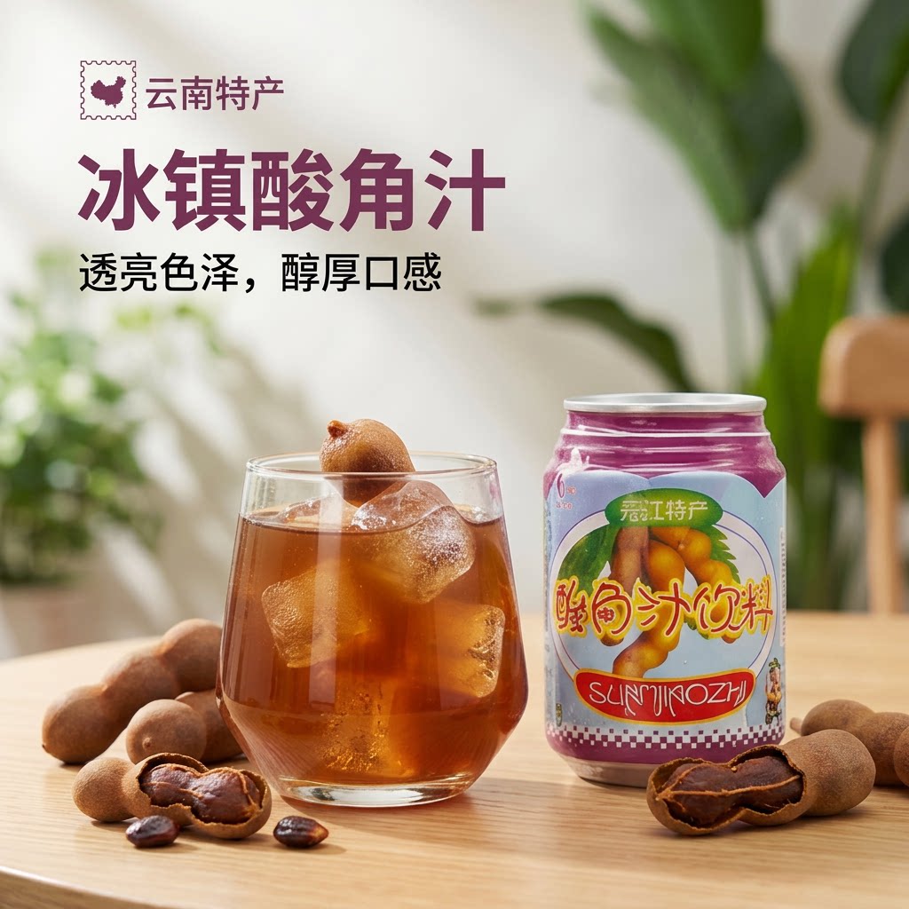 图4