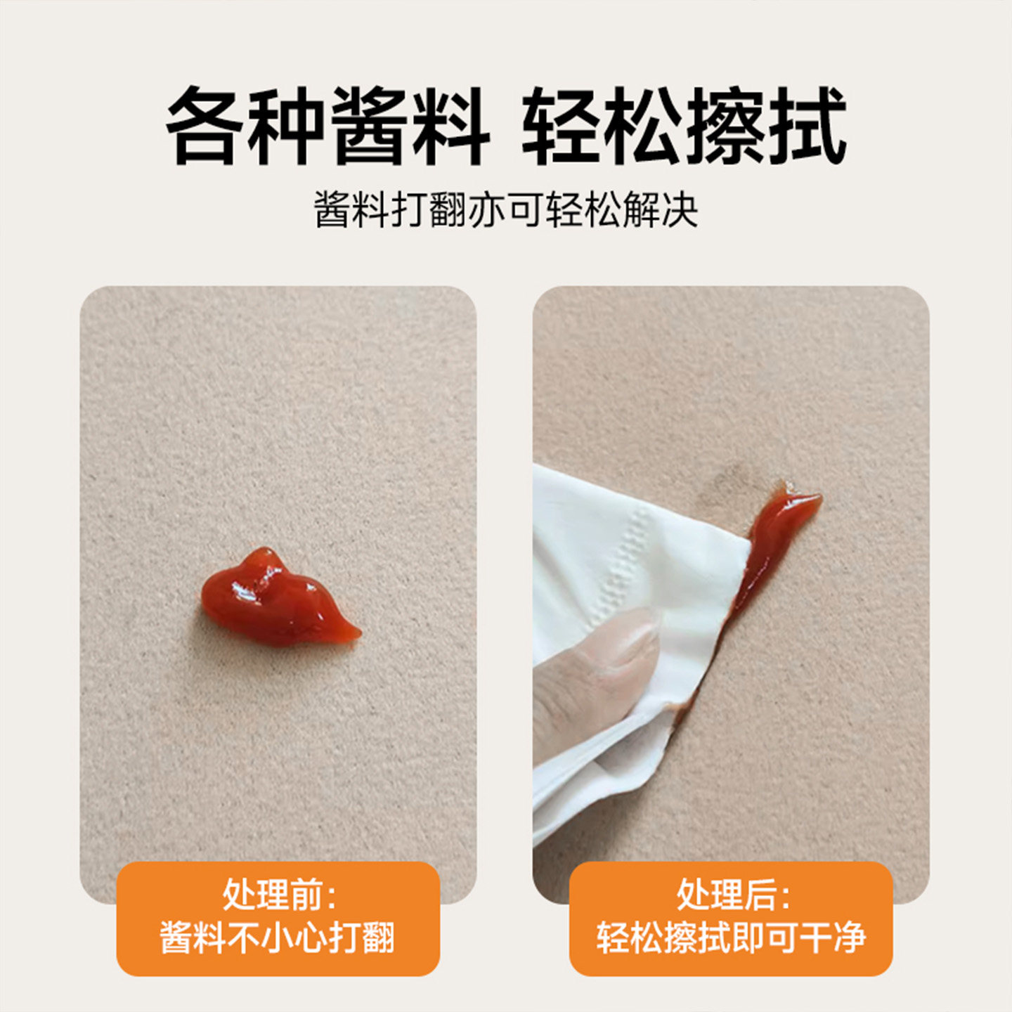 Flower kitchen floor mat diatom mud anti-slip and anti-oil