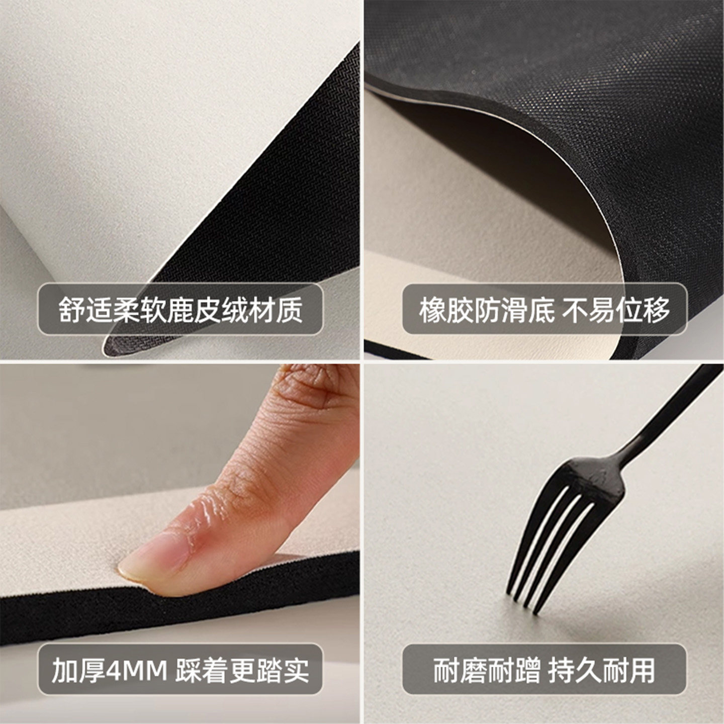 Flower kitchen floor mat diatom mud anti-slip and anti-oil