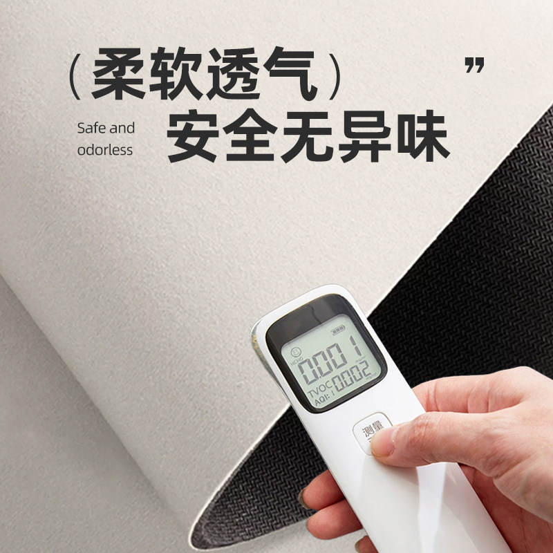 简约楼梯踏步垫自粘楼梯垫可擦免洗pvc台阶防滑垫吸水家用可定制,淘宝优惠券,粉丝福利购,淘宝优惠卷