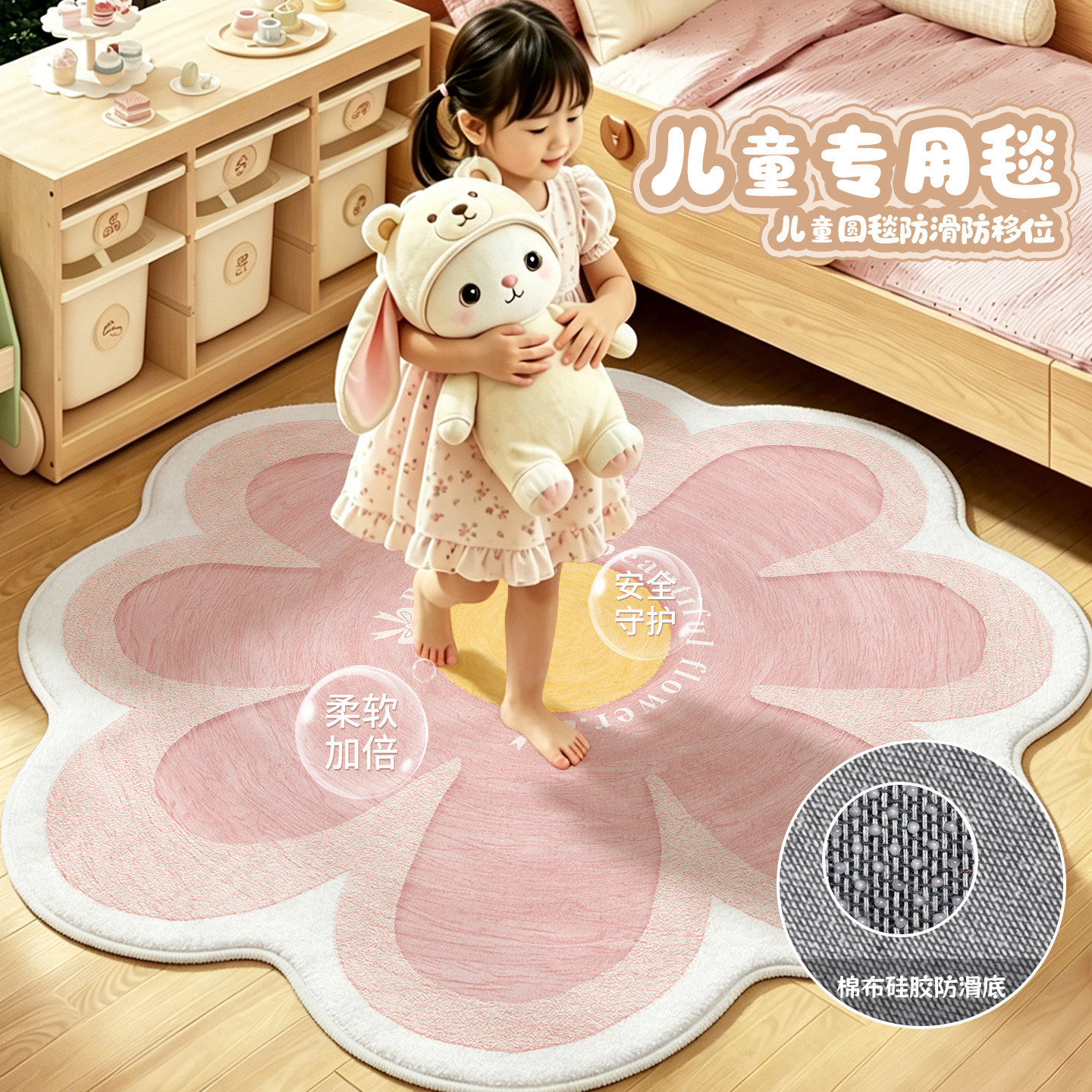 图 2