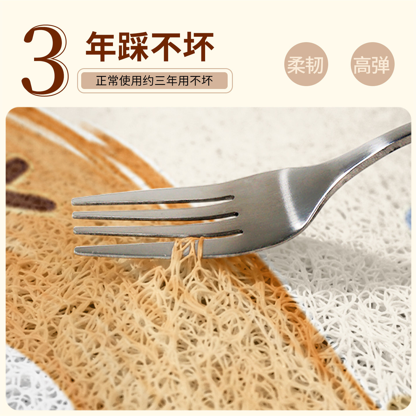 地垫入户门垫室外进门专用卡通异形丝圈防滑垫家用耐脏高级感地毯,淘宝优惠券,粉丝福利购,淘宝优惠卷