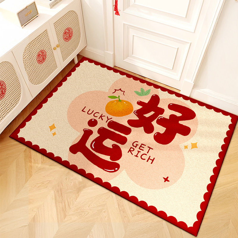 入户门地垫2025新款新年乔迁进门脚垫大门口门外防滑门垫可定制,淘宝优惠券,粉丝福利购,淘宝优惠卷