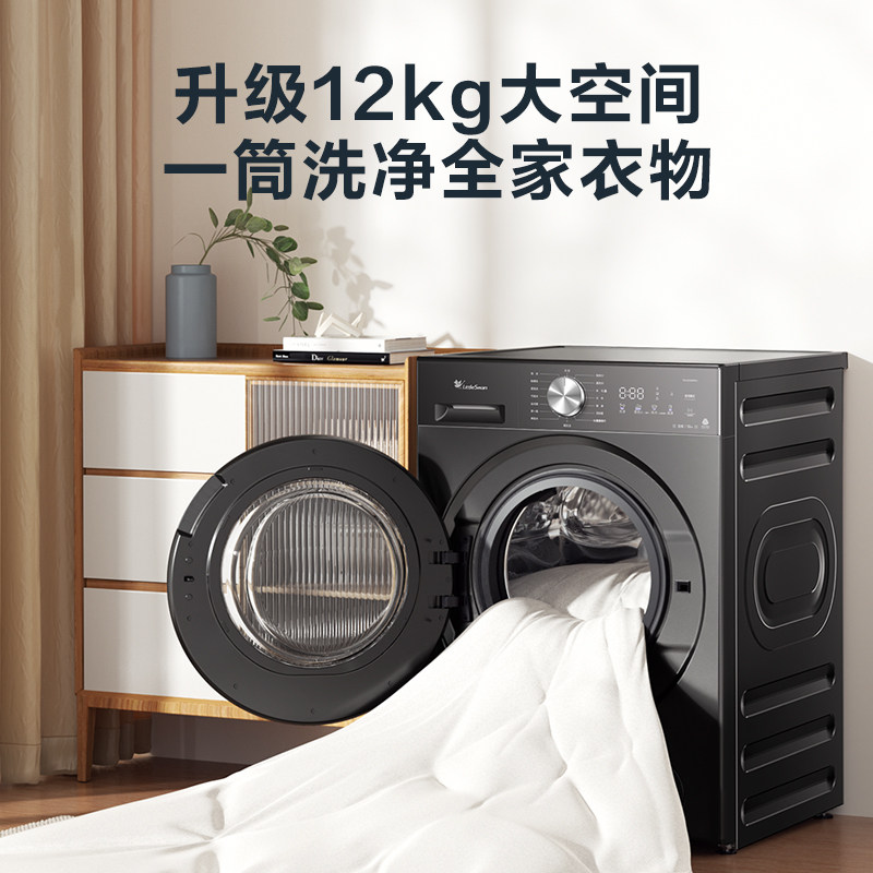 图 3