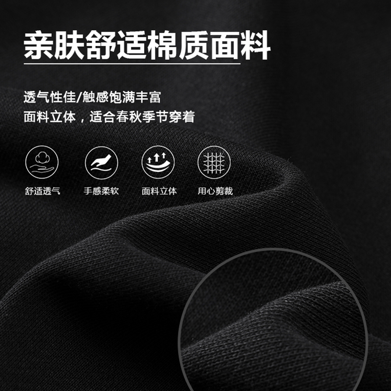 【羅永浩專享】hummel冬季刺繡LOGO顯瘦束腳加絨加厚休閑運動衛褲_hummel服飾旗艦店_男裝