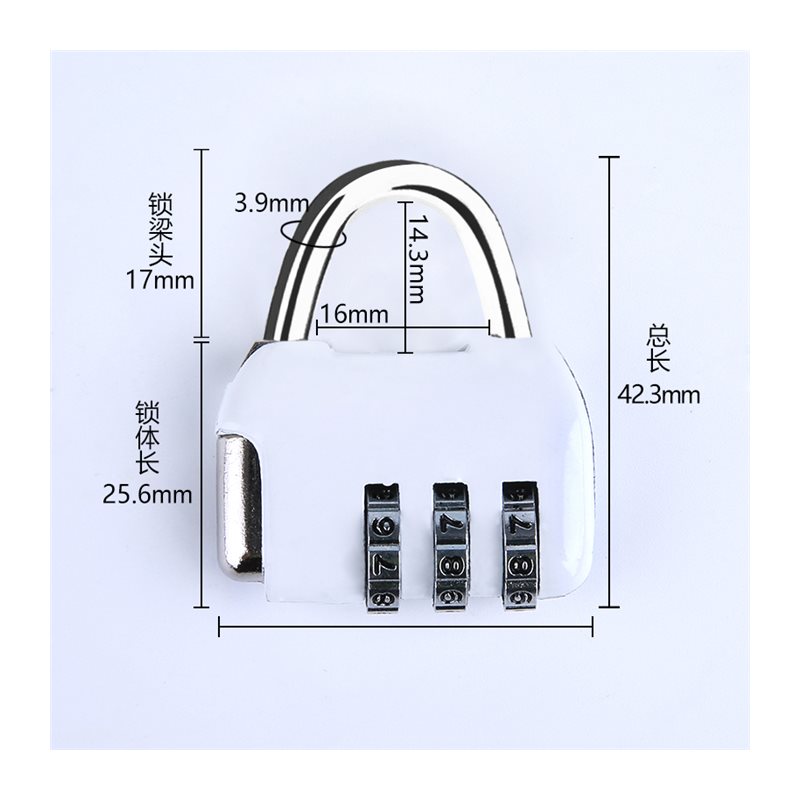 milor密码锁挂锁迷你柜子柜门锁具家用背包行李箱学生宿舍小锁头-图3