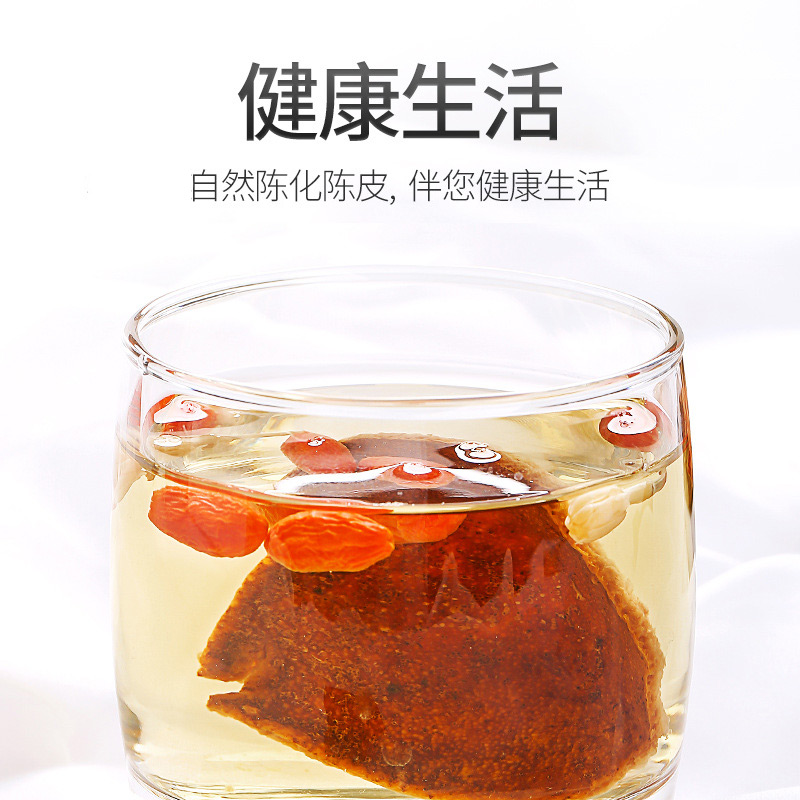 十年老陈皮泡水泡茶10年正宗新会陈皮干陈皮碎泡茶广东特产陈皮茶 - 图0