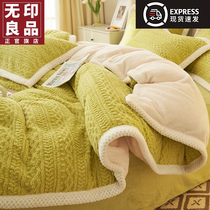 No Prints good winter Thickened Milk Suede Quilt Cover Single Piece Coral Suede Gushed Quilt Cover Winter Flannel Quilt by single