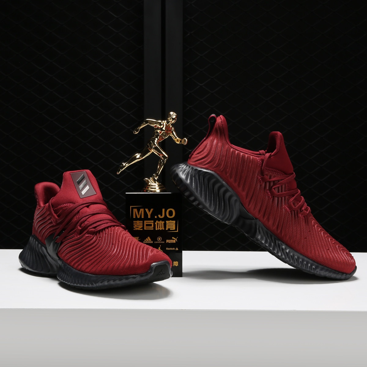 Adidas/阿迪达斯正品当季新款alphabounce 男女跑步鞋 D96807,淘宝优惠券,粉丝福利购,淘宝优惠卷