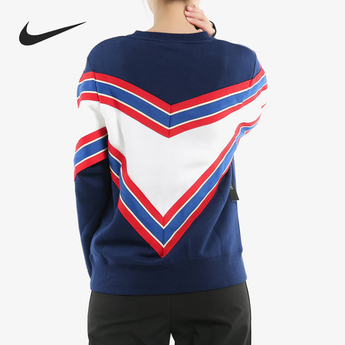 Nike/耐克正品 SPORTSWEAR NSW 女子圆领运动起绒卫衣 BV2921-492 - 图1