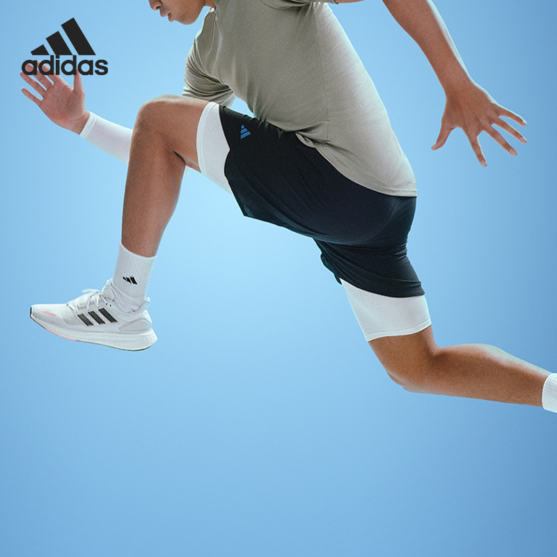 Adidas/阿迪达斯官方正品PUREBOOST 22 H.RDY男子跑步鞋IG0909 - 图2