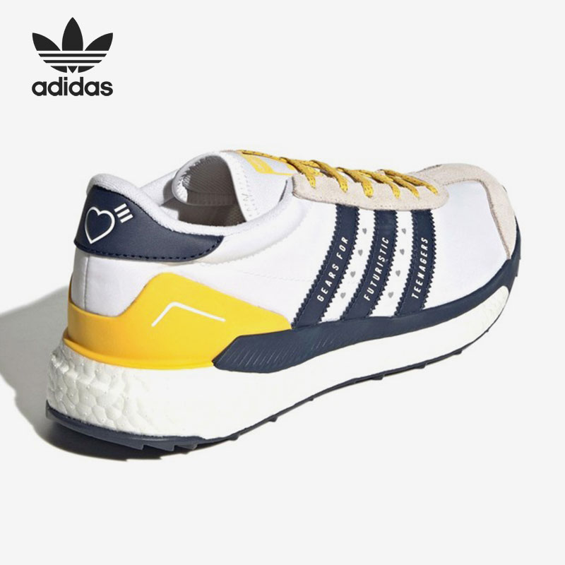 Adidas/阿迪达斯正品 Forum x Human Made 低帮男子休闲鞋 S42972 - 图2