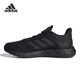 Adidas summer new gy5095 running shoes