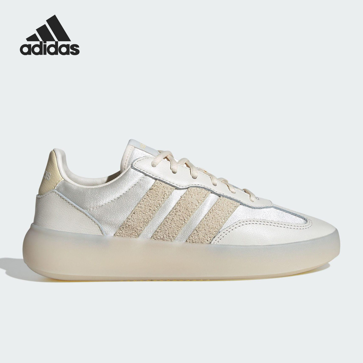 Adidas/阿迪达斯官方正品BARREDA DECODE女士低帮耐磨板鞋JR1221 - 图0