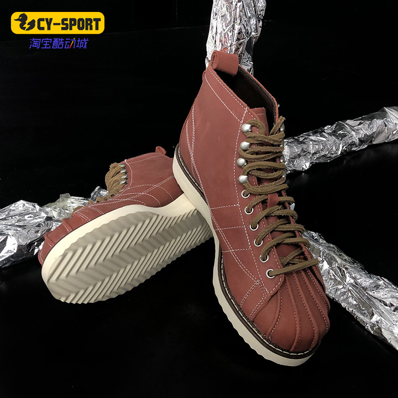 Adidas/阿迪达斯正品 三叶草SUPERSTAR BOOT男女经典板鞋FZ2642 - 图1