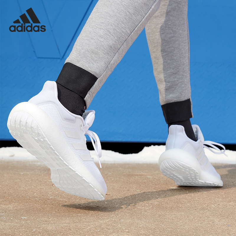 Adidas/阿迪达斯官方正品 Pureboost 男女舒适耐磨跑步鞋 GW8591 - 图0