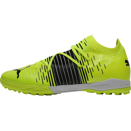 Puma/彪马正品FUTURE Z 1.1 Pro 男士低帮抓地缓震运动足球鞋 - 图3