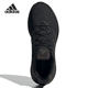Adidas summer new gy5095 running shoes