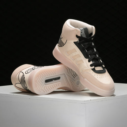 Adidas/阿迪达斯正品三叶草女子DROP STEP XL休闲鞋 FV4885 - 图1