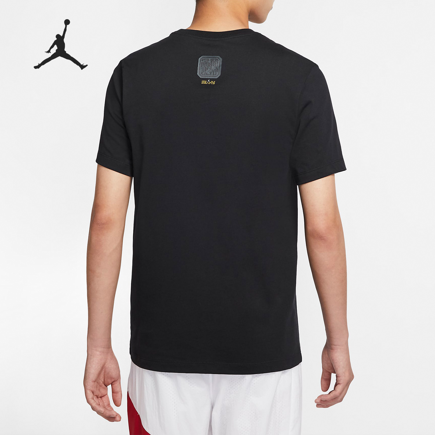 Nike/耐克正品 当季新款 男子时尚休闲时尚运动短袖T恤 DB3700 - 图0