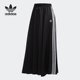 Adidas official authentic clover women's casual sports skirt FL0039 FL0045