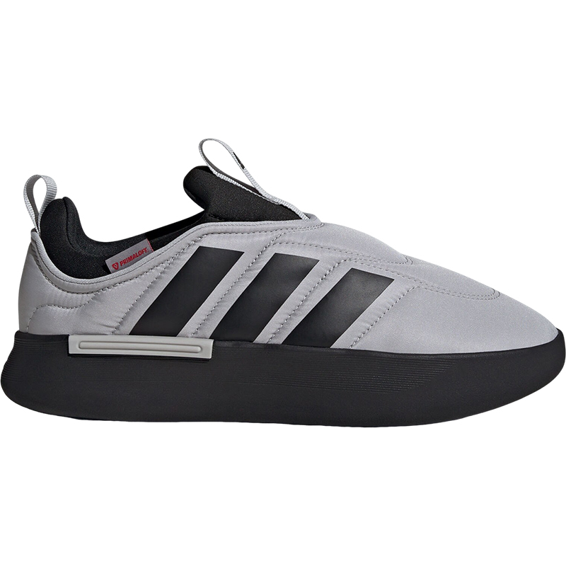 Adidas/阿迪达斯正品新款男女柔软舒适保暖运动休闲鞋JP7706 - 图3