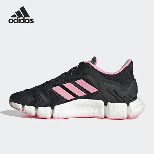 Adidas/阿迪达斯正品当季新款 CLIMACOOL 清风女子跑步鞋GY0487