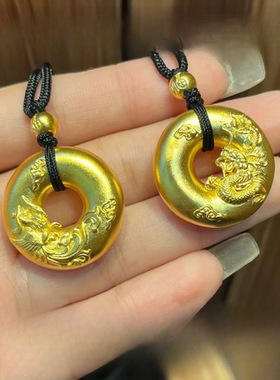 新款古法传承龙凤祥云纹饰平安扣吊坠高保色男女情侣款结婚挂坠