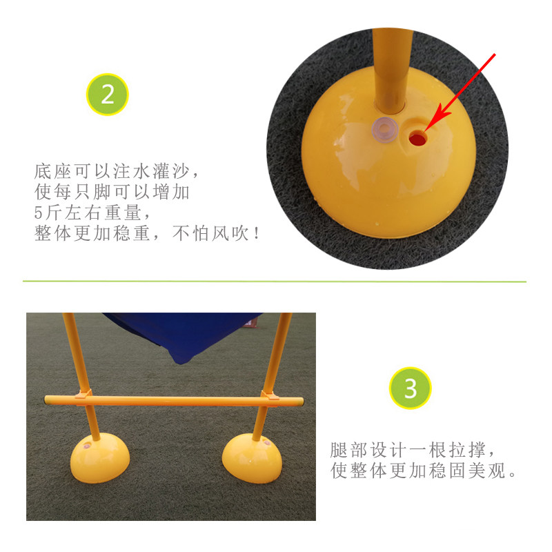 幼儿园户外体育活动器械 儿童投掷游戏玩具 室外投球器材投篮框