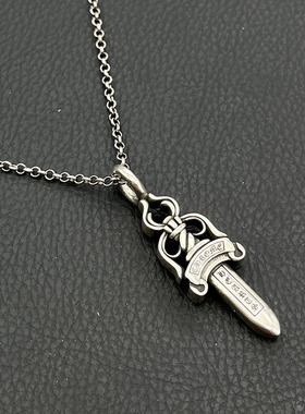 s925纯银高级感复古中号宝剑项链男女欧美嘻哈个性吊坠经典款潮牌