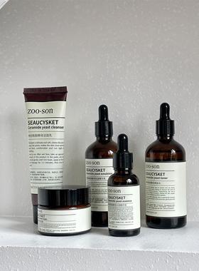 卫生间摆件衣帽间道具套装护肤品｜化妆品梳妆台摆件女士样板间