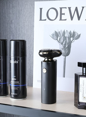 北欧轻奢样板房男士卫生间卫浴软装组合装饰品刮胡刀香水洁具摆件