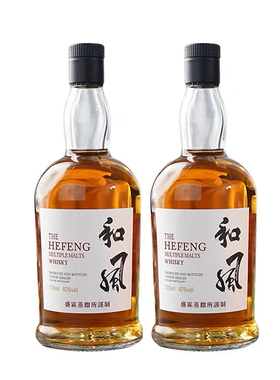 样板间酒柜洋酒红酒香槟饰品摆件