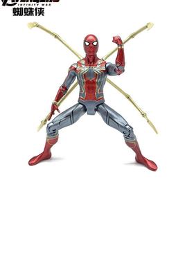 动漫蜘蛛侠模型 figma199蜘蛛侠关节可动手办 盒装玩具摆件带支架