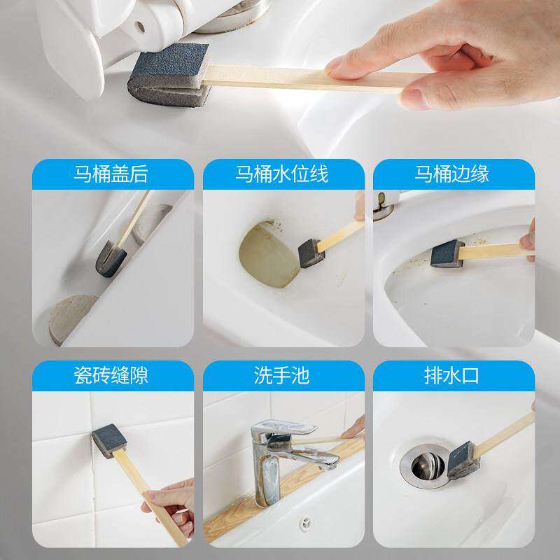 Japan imported disposable toilet brush urine stains and scale cleaning toilet brush water level line water flow printing powerful descaling