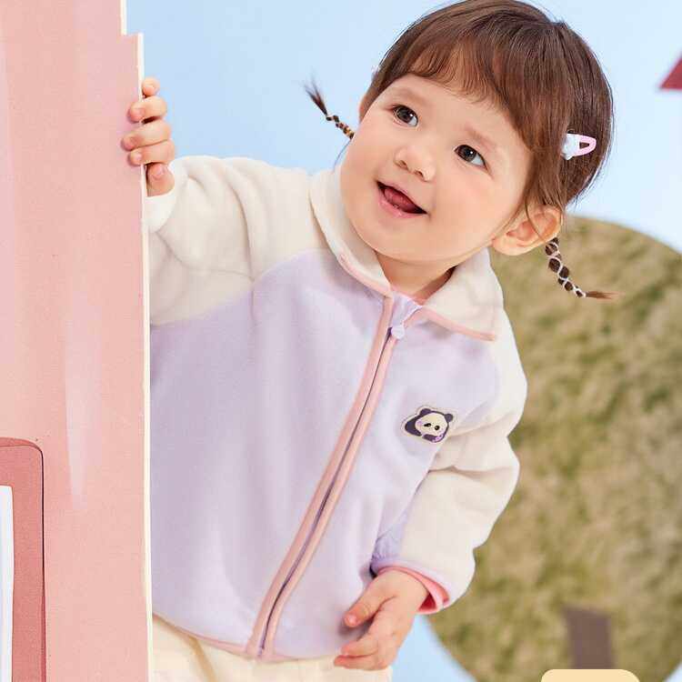 折扣婴幼儿宝宝儿童加绒外套秋款上衣男女童衣服2025春秋新款加厚,淘宝优惠券,粉丝福利购,淘宝优惠卷