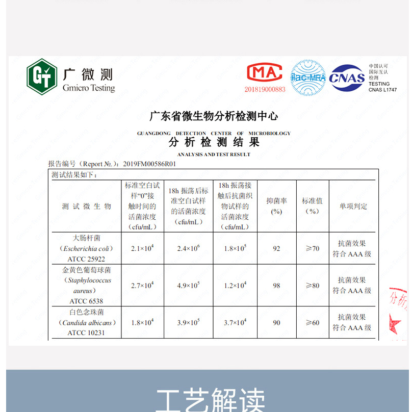 纯棉全棉档抗菌简约女士中腰内裤 琉衣妃女三角裤