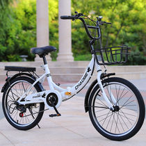 Bicycle female-style adult folding ultra-light portable caravan trunk for male and female students with variable speed carbon steel bikes