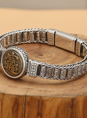 六字真言男女士手链国潮招财进宝