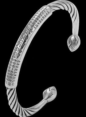 藏式手镯纯银手环男士男