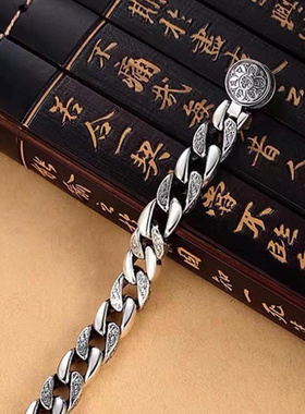 手链男六字真言可旋转潮款宽版男