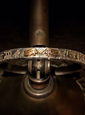 埃及荷鲁斯之眼点金手镯非高山隆高桥