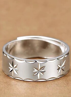 新款八芒星璀璨车花戒指男士个性