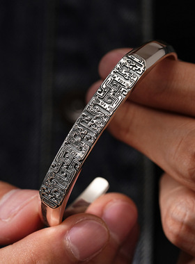 新款夔龙纹手镯中国风国潮饰品设
