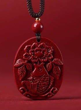 天然朱砂吊坠十二生肖男女款原矿正品紫金砂挂件护身符本命年项链