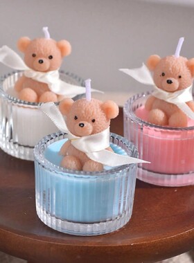 Valentine's Day Gift - Glass Bear Scented Candle, It Is Both