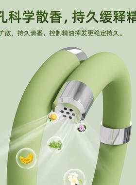 磁疗防静电手环冬季人体去静电神器持久香薰无线除抗静电硅胶手环