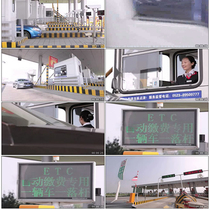 Toll Station High Speed Exit Etc Window Etc Channel Autotoll Manual Real Pat Video Material