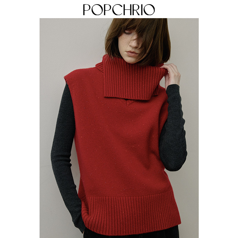 【到手299元】可拆卸围脖复古v高领羊毛针织背心叠穿内搭马甲女冬,淘宝优惠券,粉丝福利购,淘宝优惠卷