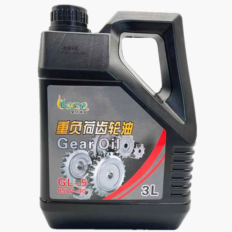 面包车电动三轮农用车变速箱齿轮油倒挡器后桥减速带拖拉机摩托车 - 图2